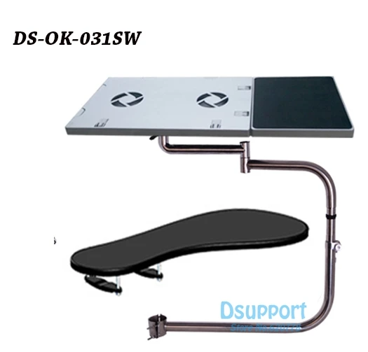 OK031 Multifunctional Full Motion Chair Clamping Laptop Desk Holder with USB Fan+ Square Mouse Pad +Chair Arm Clamping Mouse Pad