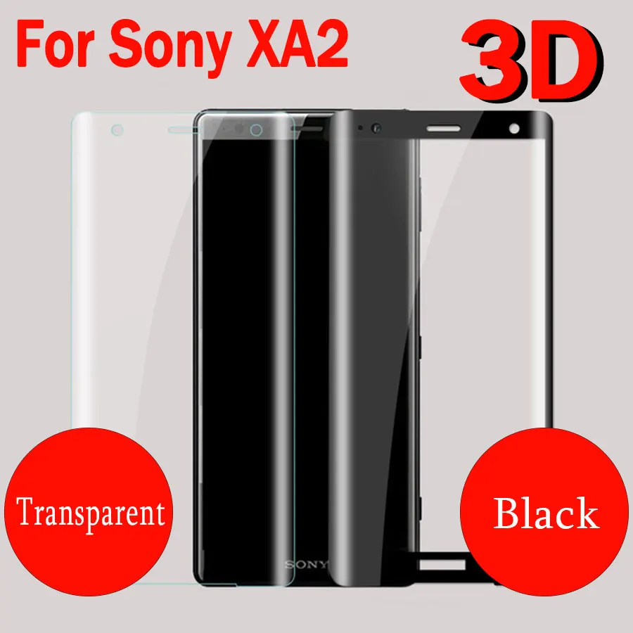3D изогнутая Защитная пленка для SONY Xperia XA2 закаленное стекло Ultra X A2 XA 2 XA2Ultra защита