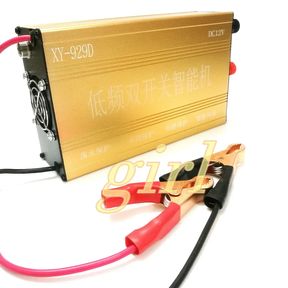 2019 Новый высокомощный Низкочастотный электронный бустер XY929D домашний инвертор