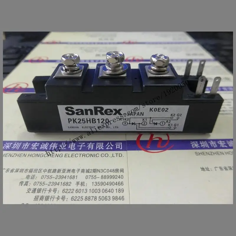 Модуль PK25HB120, специальные продажи, добро пожаловать в заказ! Модуль PK25HB120, специальные продажи, добро пожаловать в заказ!
