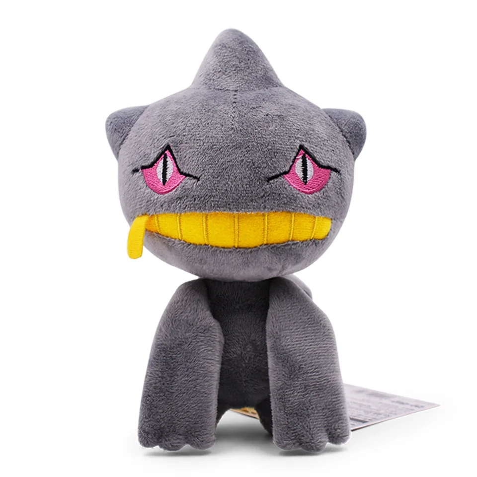 19 см 7,6 ''Banette Аниме игры плюшевые игрушки мягкая игрушка кукла для детей день рождения Рождественский подарок игрушка кукла японское аниме - Цвет: Banette