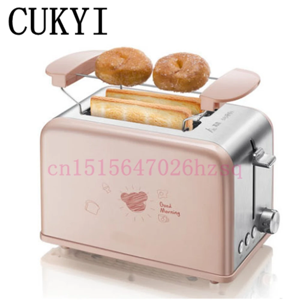 

CUKYI Toaster Stainless steel breakfast machine household automatic 2 pieces of bread baking 6gears bread shelf&cover