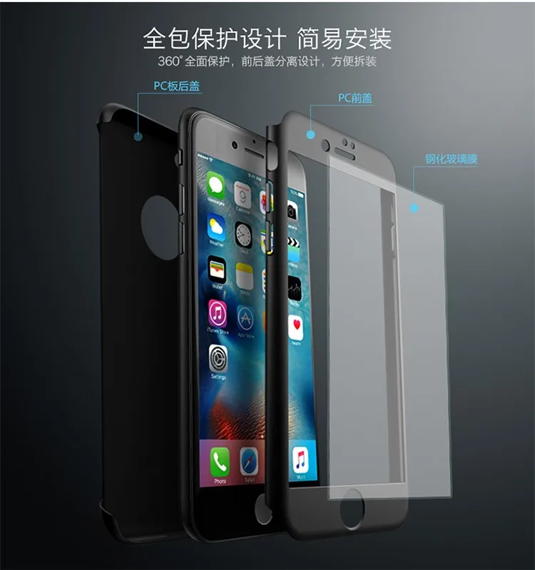 IPAKY бренд полная защита для iphone 7 4,7 ''для iphone 7 plus 5,5'' с закаленной стеклянной пленкой