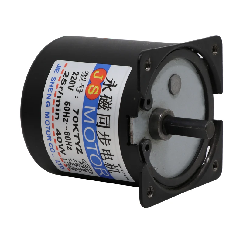 AC220V 40 Вт 70ktyz DC синхронный с постоянным магнитом мотор машины и