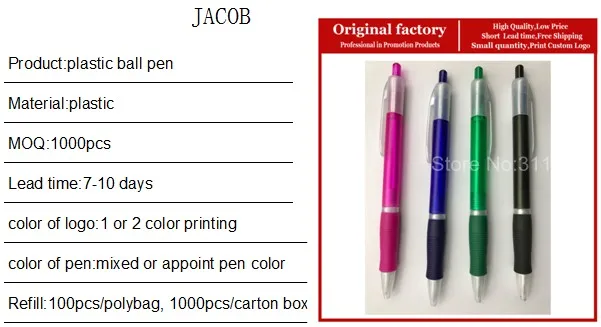 Рекламные пользовательские дешевые новые ручки поставщики ручек с резиной для