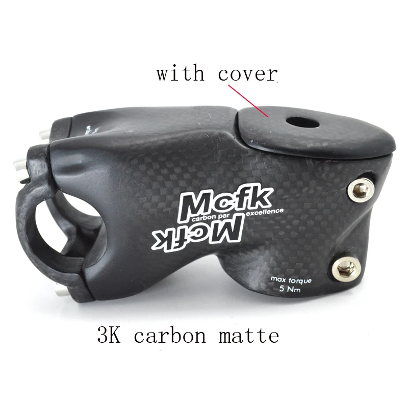 MCFK 3K карбоновый стержень mtb и дорожный велосипедный MTB велосипедные части