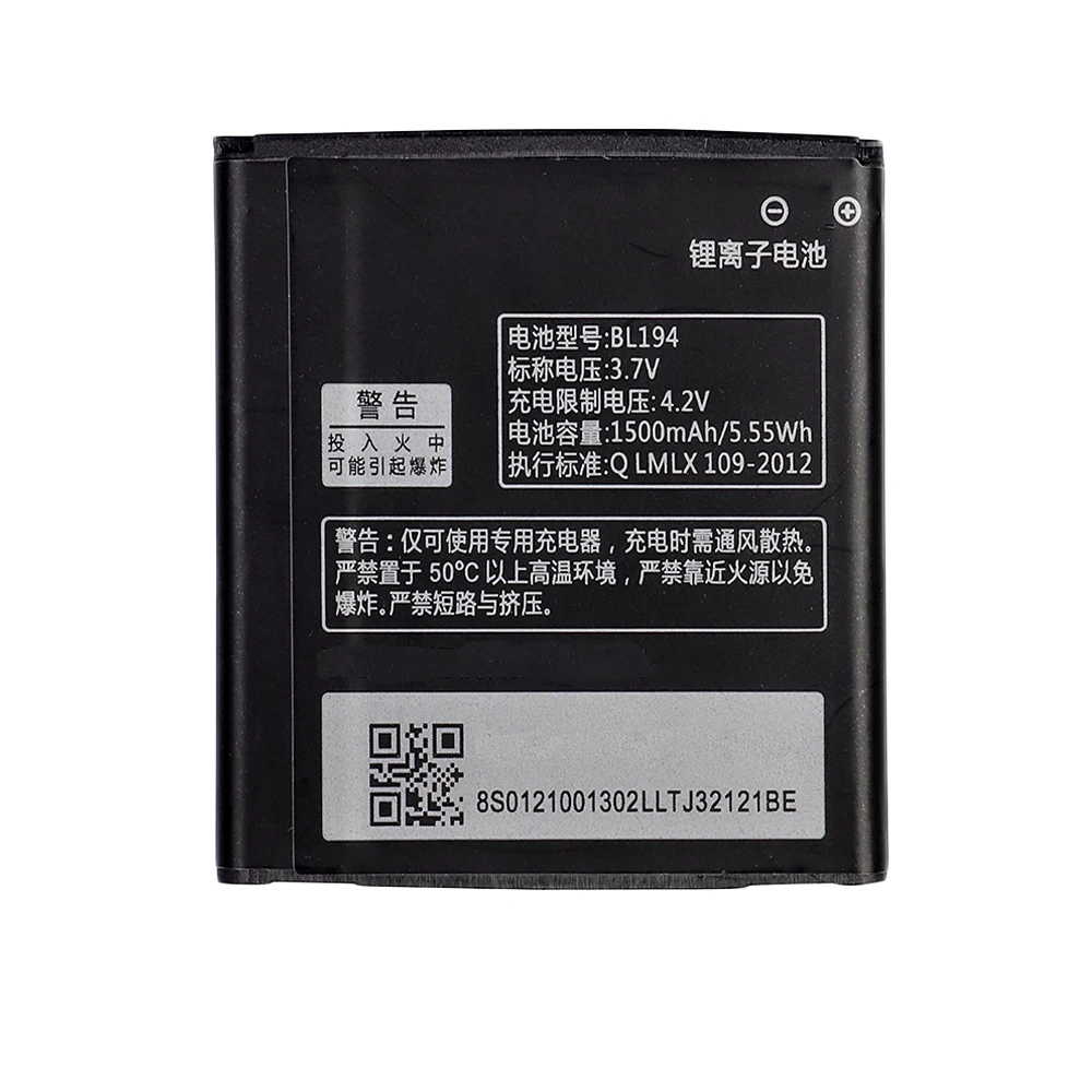 Аккумулятор BL194 для Lenovo A288T A298T A520 A660 A698T A690 A370 A530 аккумулятор 1500 мАч|Аккумуляторы