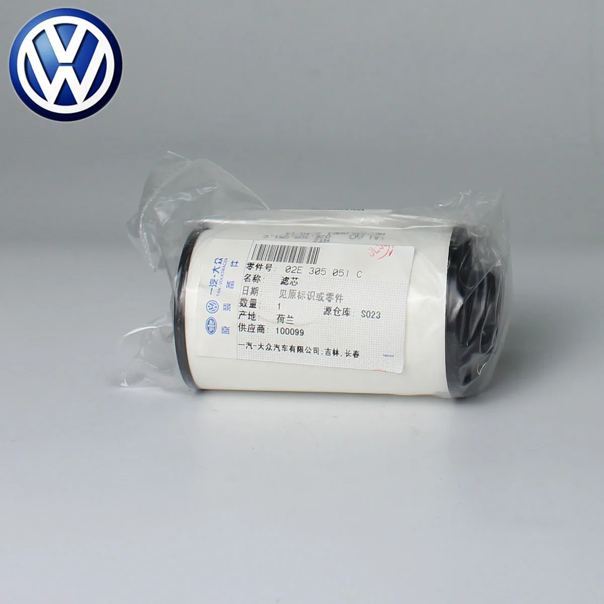 OEM 6 Скоростной фильтр DSG с автоматической передачей воздуха 02E 305 051 C для VOLKSWAGEN VW