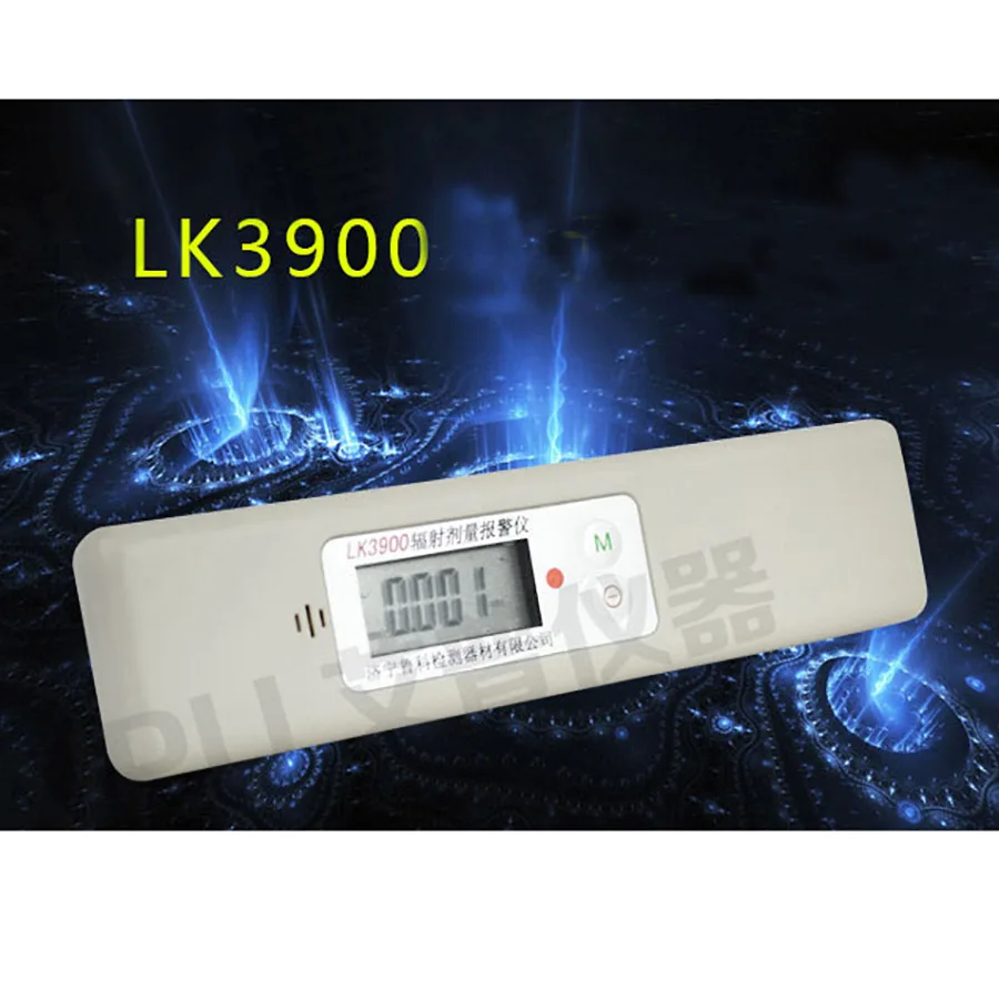 LK3900 портативная персональная Радиационная сигнализация Дозиметр|dosimeter|dosimeter
