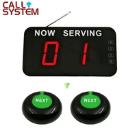 number calling system take a number system wireless queue management system 2 button 1 display