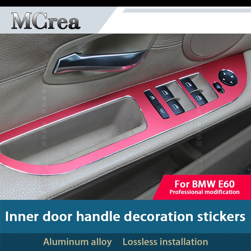 MCrea Car Styling For BMW E60 E61 5 Series Stickers Door Handle Bowl Window Lifter Switch Panel Frame Covers Accessories | Автомобили и