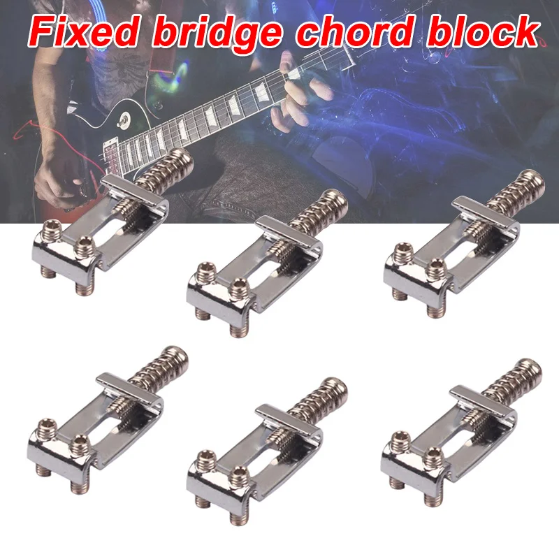 Новинка 6 шт. электрическая гитара Chord Block String Code Saddle вибратор тремоло винт мост