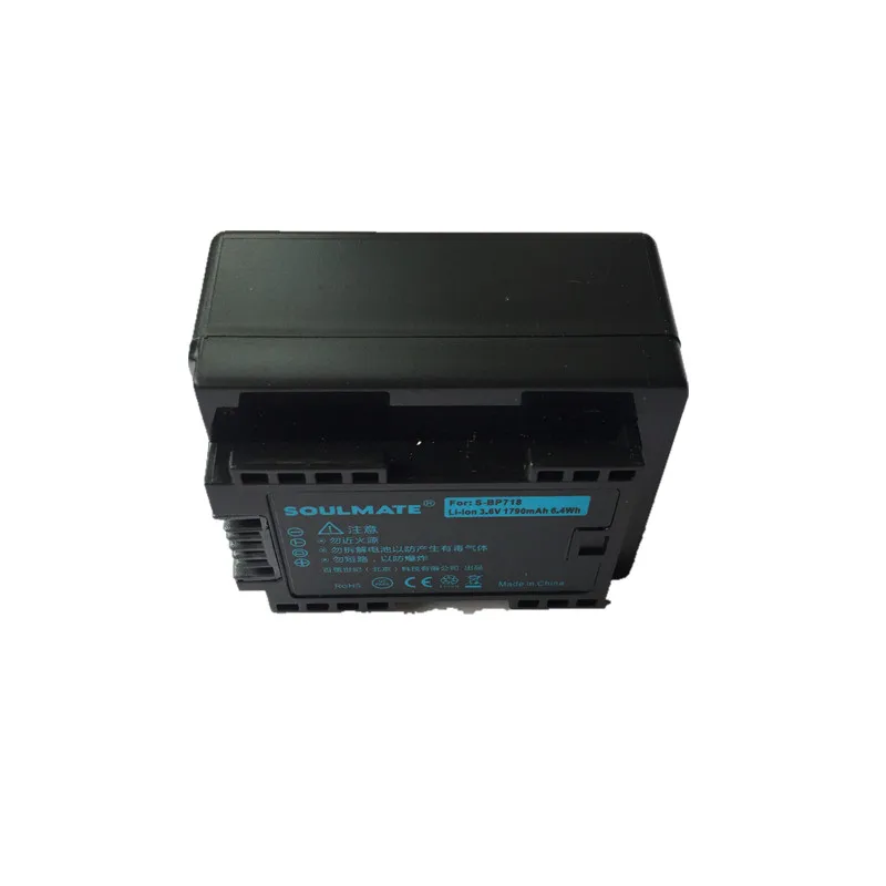 SOULMATL BP-718 BP718 литиевые батареи пакет BP-727 цифровой Камера Батарея BP727 для Canon