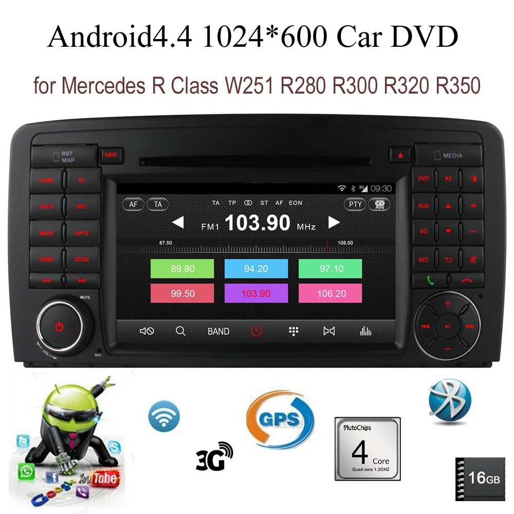 

Для автомобиля, DVD, CD, четырехъядерный, поддержка Wi-Fi, 3G, BT, GPS, DAB, TPMS, DTV Class W251, R280, R300, R320, R350, Android4.4