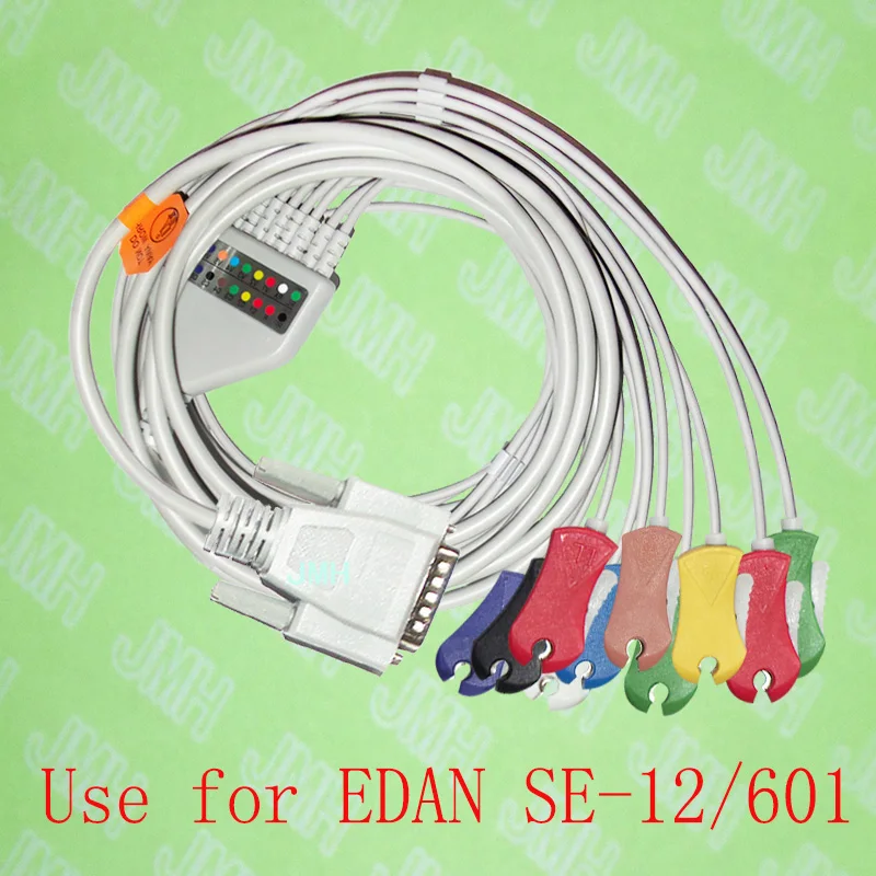 

Compatible with EDAN SE-12/SE-601 EKG Machine the One-piece 10 lead ECG cable and Clip leadwires,IEC or AHA.
