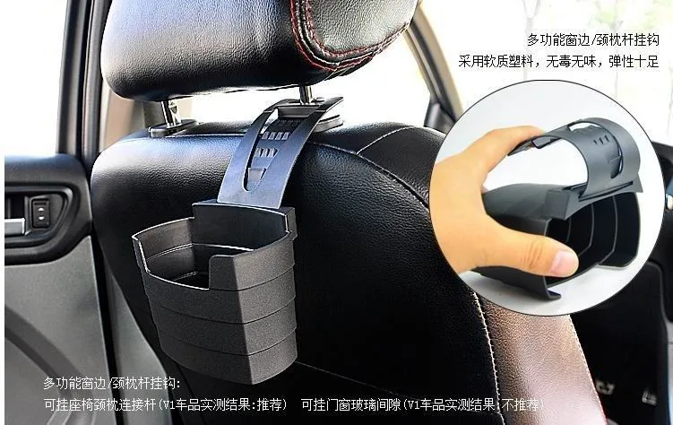 Автомобильная французская подставка для картошки фри, чипсы, подставка для чашки, автомобильная внутренняя коробка для хранения, перчатка, ведро, держатель для телефона, универсальный кронштейн для укладки