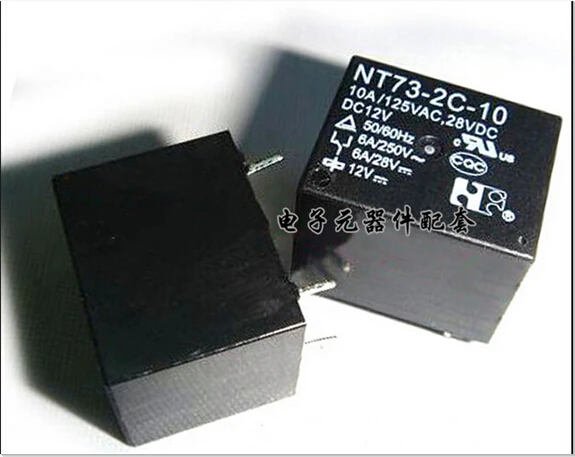 Горячая новинка NT73-2C-10-DC12V NT73-2C-10 DC12V NT73-2C NT73 12VDC 12В Nasiont DIP5 | Обустройство дома