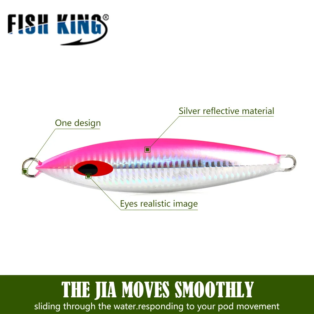FISH KING 4 цвета 3D глаза металлические рыболовные блесны Ложка морская твердая