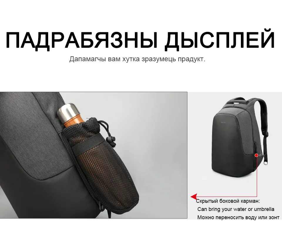 Tigernu Женщины Повседневная Рюкзак Анти Вор 15,6-дюймовый Ноутбук Водонепроницаемый Мужчины USB Зарядка Путешествия Высокого Качества Рюкзаки Сумки