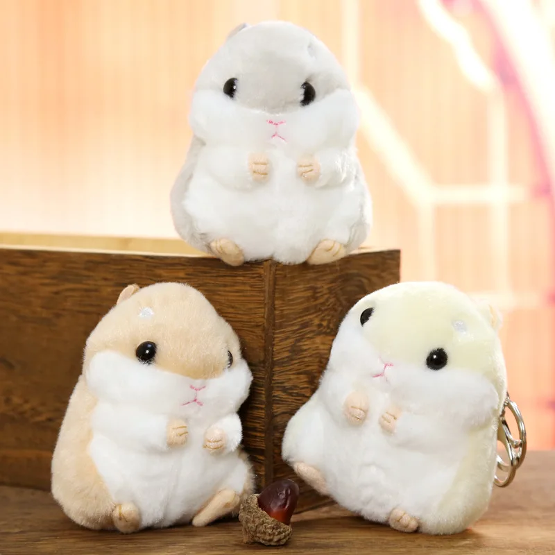 10 см милые плюшевые игрушки Kawaii сумка рюкзак подвеска брелок чучела животных