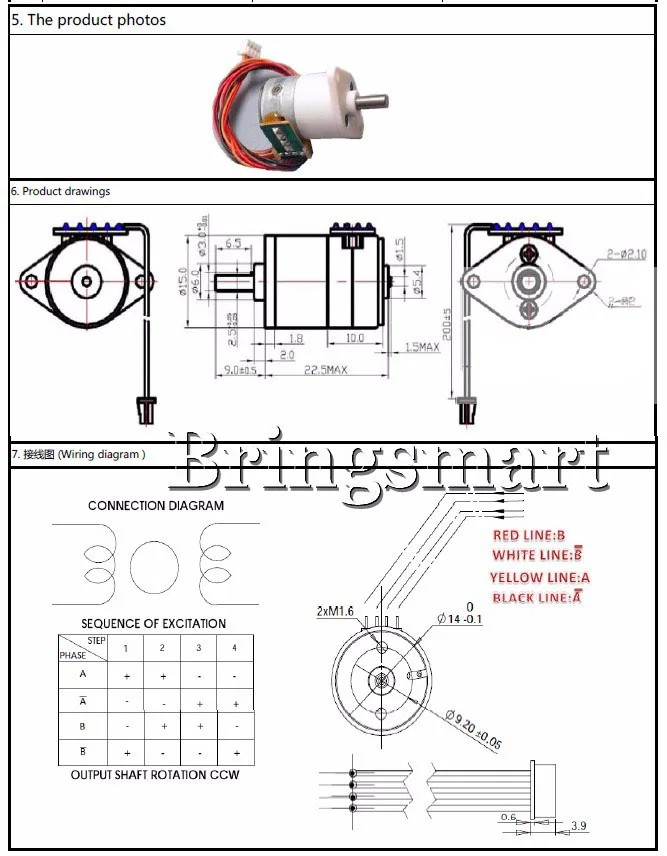 Bringsmart GM15BY микро шаговый двигатель 5 12 В DC Мотор шестерня редуктор двигателя 6 в для