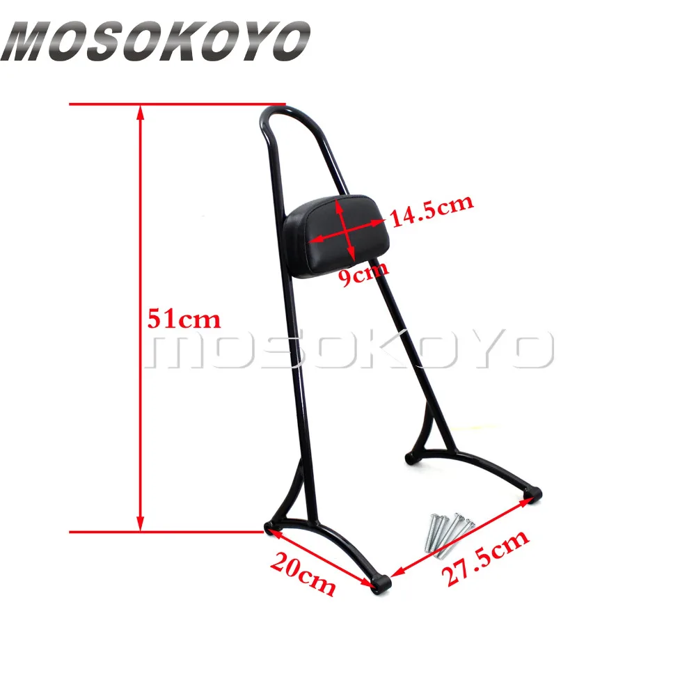 Черный мотоцикл 20 &quotвысокий Sissy бар спинка для Harley Sportster XL 883 1200 2004 2017 Съемная