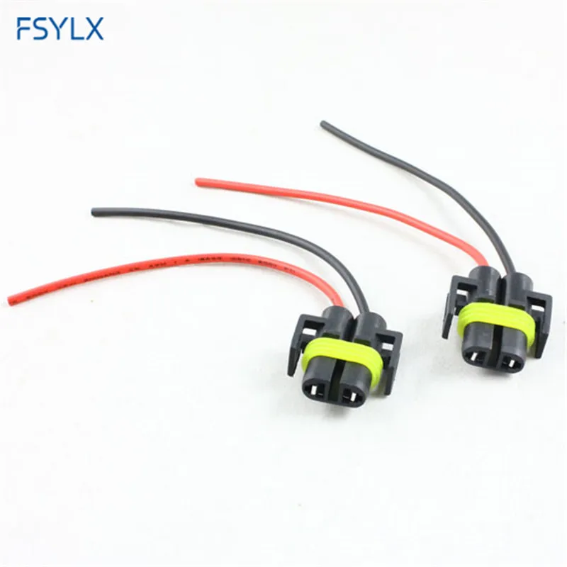 Автомобильный держатель для ксеноновых светодиодных противотуманных ламп FSYLX H8