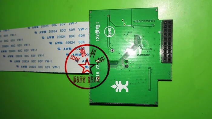 21 6 дюймовый широкоформатный V216B1-LN1 мягкий кабель 55PIN оснащен ТВ материнской