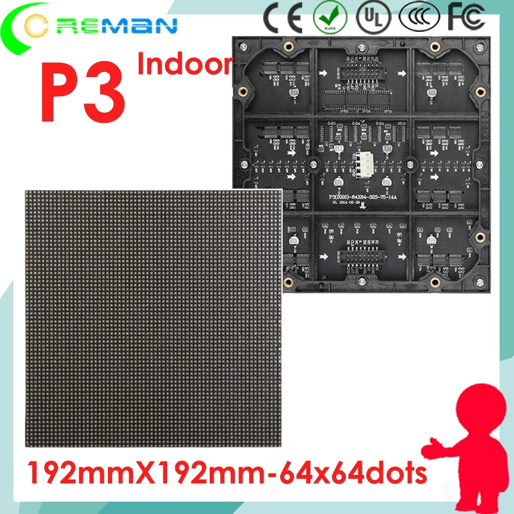 Рекламный продукт Светодиодная панель aliexpress p3 rgb smd 192x192 модуль светодиода pixel 3 мм