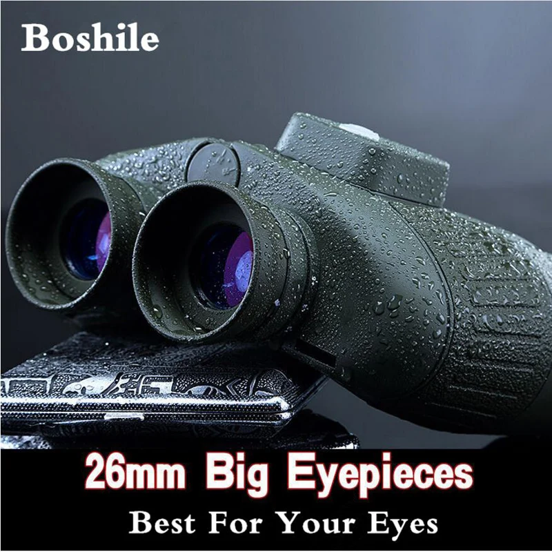 Профессиональный морской бинокль Boshile 10x50 водонепроницаемый с компасом военный
