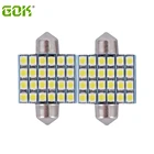 Бесплатная доставка 10 шт.лот Автомобильная внутренняя светодиодная гирлянда 24smd led1210 3528 31 мм36 мм39 мм41 мм автомобильная светодиодная купольная лампа 12 В