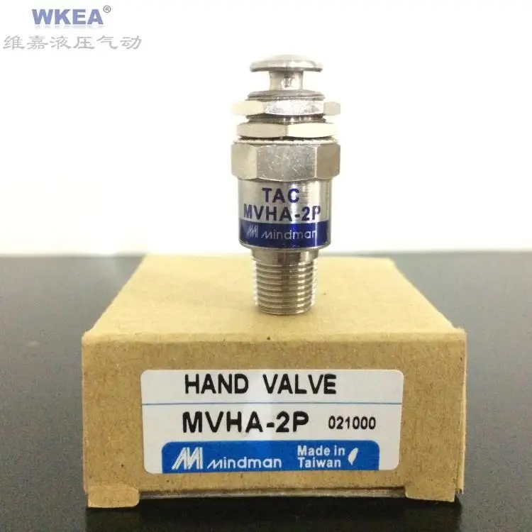 

Подлинный ручной клапан MVHA-2V MVHA-3V MVHA-2P MVHA-3P