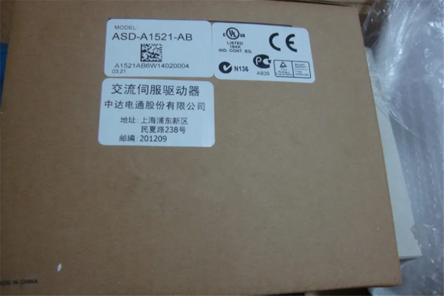 ECMA-E31315PS + ASD-A1521-AB DELTA 1 5 кВт 2000 об/мин 7.16N.m ASDA-AB серводвигатель переменного тока