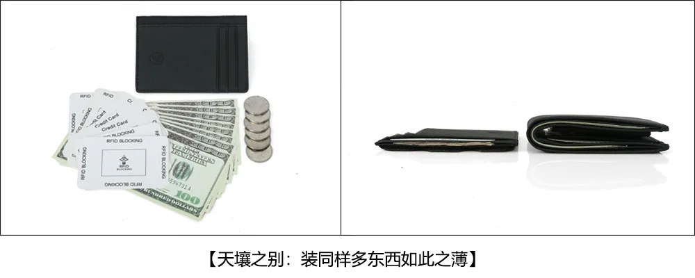 Держатель для карт из коровьей кожи для мужчин, RFID кошелек для кредитных карт, тонкий мульти-карты, слоты для монет, Карманный держатель для карт, Rfid защита карт