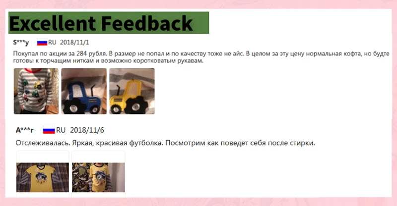 SAILEROAD мультфильм трактор Дети Мальчики Футболка от 1 до 7 лет хлопок ребенок мальчики девочки топы тройники La camiseta Vestuario футболка