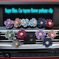 camellia style car perfume fragrance for air condition vent outlet