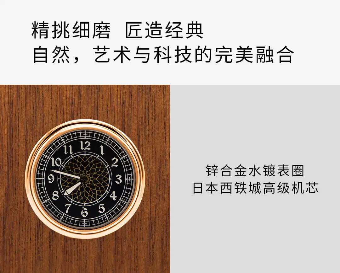 Xiaomi Youpin wisharl простой звук динамик аудио Bluetooth момент журнала дома беспроводной соединения деревянная отделка для офис