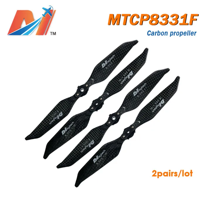 Maytech (2 пары) 8331 реквизит из углеродного волокна с 8 3x3 1 дюйма складные лопасти