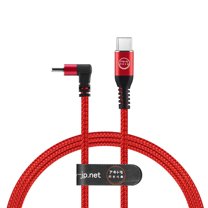 

Кабель с разъемами usb c и usb c, 2 м, 90 градусов