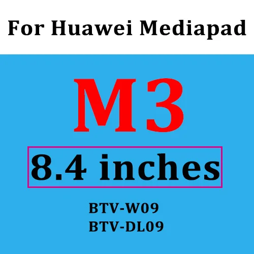 HuaWei M3 8.4 С уровнем твердости 9H закаленное Стекло для huawei Медиа pad M3 M5 8,4 8,0 10,1 10,8 дюймов M5 Pro Lite защиты MediaPad M3lite M5pro защитный чехол для планшета - Цвет: HuaWei M3 8.4