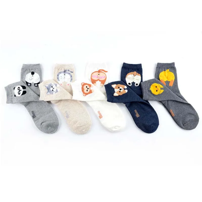 [EIOISAPRA] Милые Мультяшные обезьянки панда собака кошка утка кавайные животные