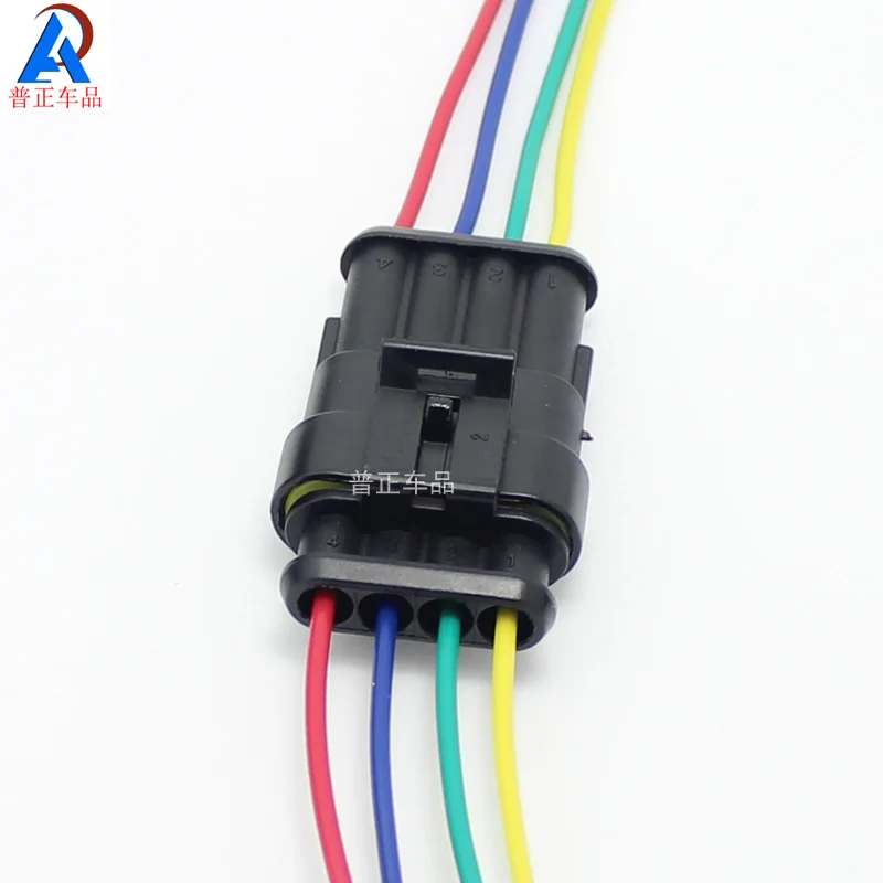 5 наборов 4 контактный штекер и гнездо содержащий провода Соединительный