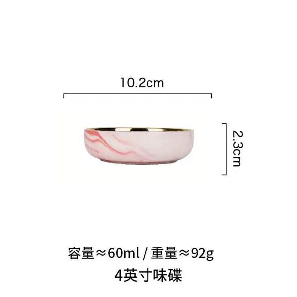 4inch dish Розовый Роскошный керамический поднос Позолоченный край Западная еда стейк тарелка фрукты еда миска блюдо скандинавские дома посуда чаша 10 8 дюймов - Цвет: 4inch dish