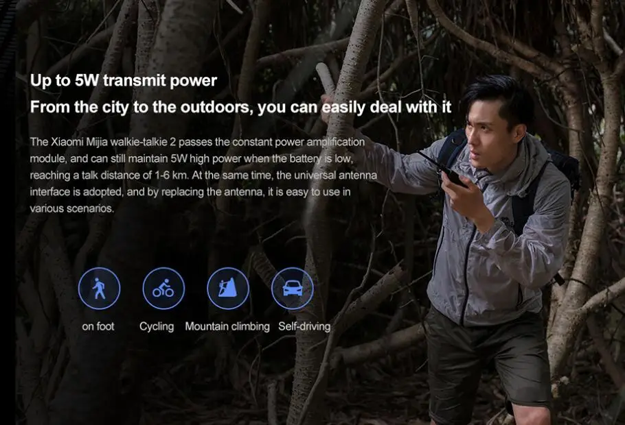 Xiaomi Mijia Walkie talkie 2 mjdj02fy водонепроницаемый портативный открытый радио трансивер UVHF двухдиапазонный переговорный