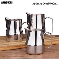 new style multicolor milk frothing jug espresso coffee pitcher barista craft coffee latte stainless steel espresso milk jug