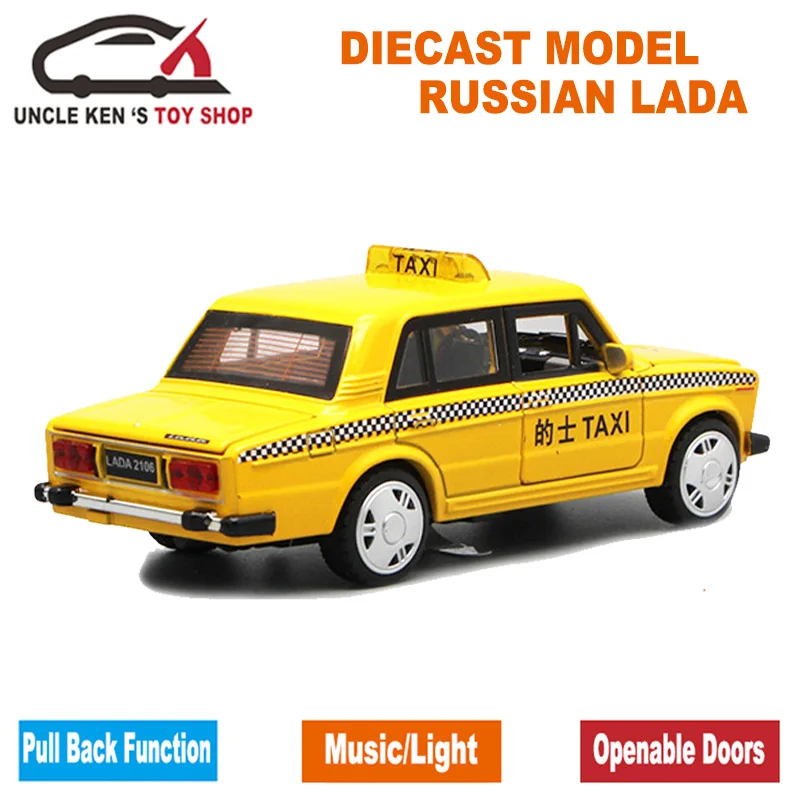 Модель литая русская такси LADA 1/32 15 см Металлическая машинка детские игрушки из