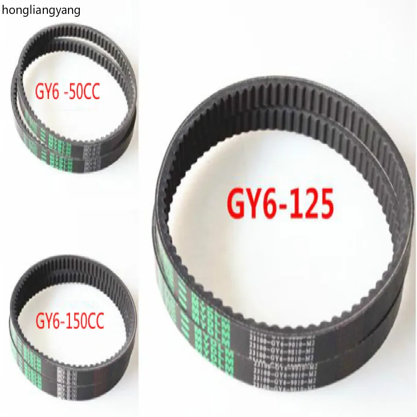 

GY6 50CC GY6 125CC GY6 150CC drive belt scooter drive belts free shipping