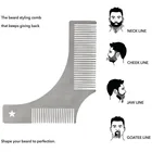 Дизайнерская Расческа для бороды, инструмент для придания формы бороде, инструмент для моделирования, расческа для бороды