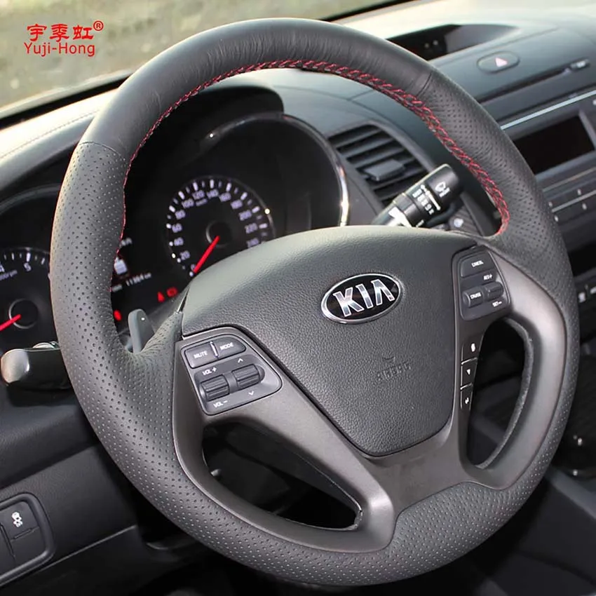 Чехлы рулевого колеса автомобиля из искусственной кожи чехол для KIA K3 2012 2015