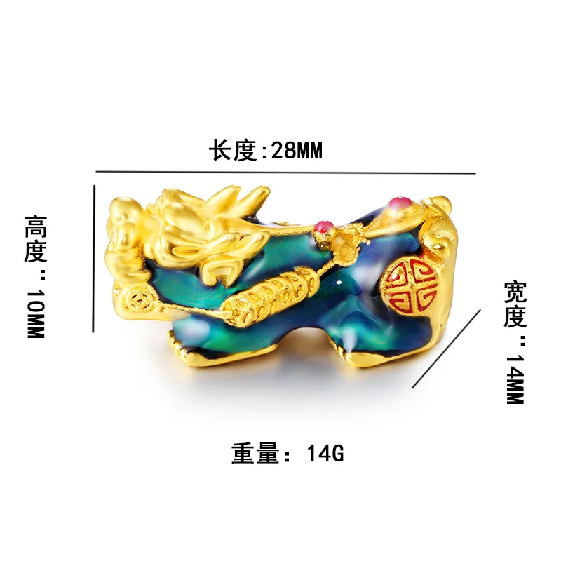 Новинка 2018 модные золотистые аксессуары 3D для ювелирных изделий в стиле Храбрых